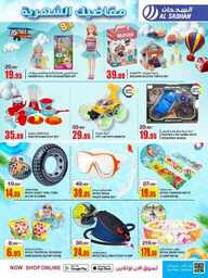 FB IMG 1717521287441
