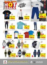 FB IMG 1717576709818