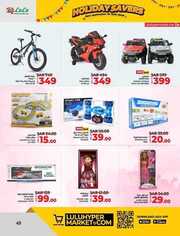 FB IMG 1717580502744
