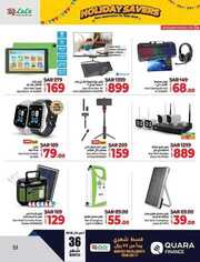 FB IMG 1717580510287