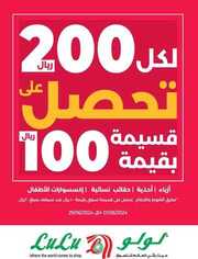 FB IMG 1717580528627