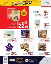 FB IMG 1717581163174