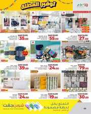 FB IMG 1717581181613