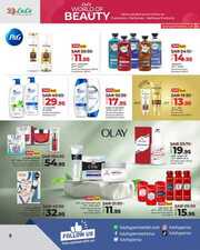 FB IMG 1717581226278