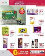 FB IMG 1717581250014