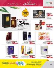 FB IMG 1717581256267