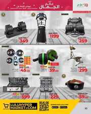 FB IMG 1717581282457