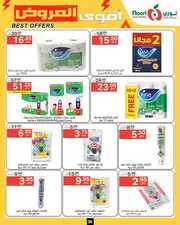 FB IMG 1717581828164