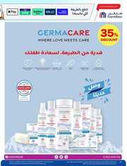 FB IMG 1717583053413