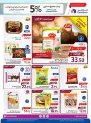 FB IMG 1717583097136