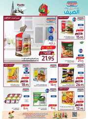 FB IMG 1717583099010