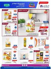 FB IMG 1717583106174