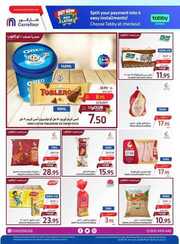 FB IMG 1717583108421
