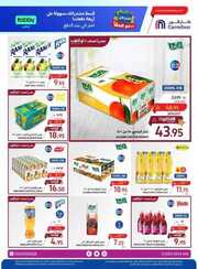 FB IMG 1717583110156