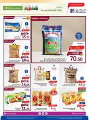 FB IMG 1717583115304
