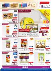 FB IMG 1717583122361