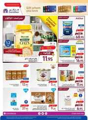 FB IMG 1717583124246