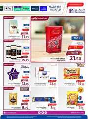 FB IMG 1717583129376