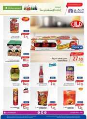 FB IMG 1717583136173
