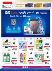 FB IMG 1717583152163
