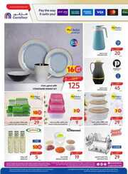 FB IMG 1717583168198