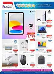 FB IMG 1717583177326