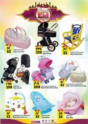 FB IMG 1717591771323