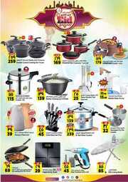 FB IMG 1717591775381