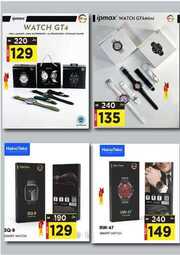 FB IMG 1717591780863