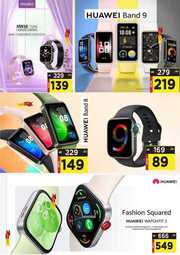 FB IMG 1717591785346