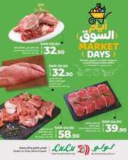 FB IMG 1717925530753