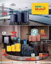 FB IMG 1717925564994