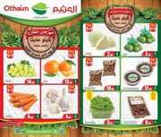 FB IMG 1717958335780