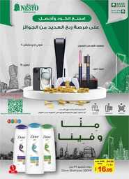 FB IMG 1718111432023