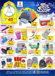 FB IMG 1718111443411