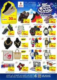 FB IMG 1718111446951