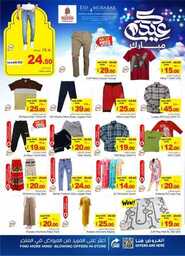 FB IMG 1718111448109
