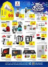 FB IMG 1718111449322