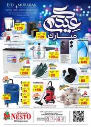 FB IMG 1718111456673