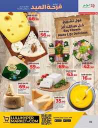 FB IMG 1718120597340
