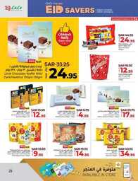 FB IMG 1718120622011