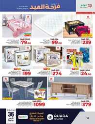 FB IMG 1718120657696