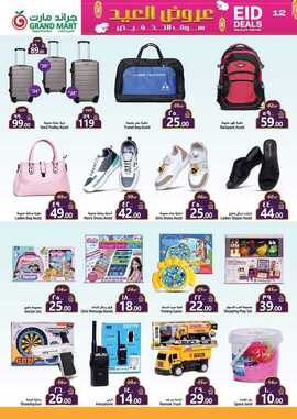 FB IMG 1718136575100