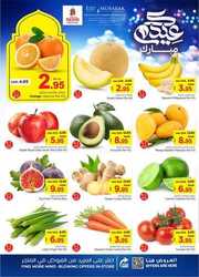 FB IMG 1718186331279