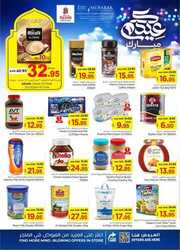 FB IMG 1718186338430