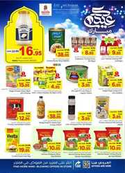 FB IMG 1718186342438