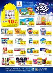FB IMG 1718186353866