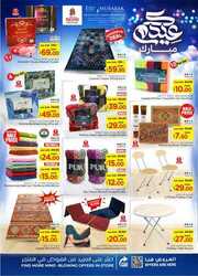 FB IMG 1718186385777
