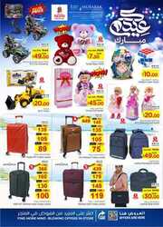FB IMG 1718186387681