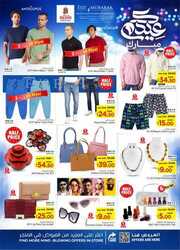 FB IMG 1718186392116